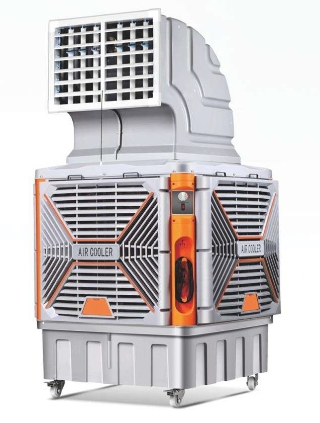 COMMERCIAL AIR COOLER